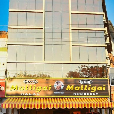 Ssk Malligai Residency Ramanathapuram Buitenkant foto