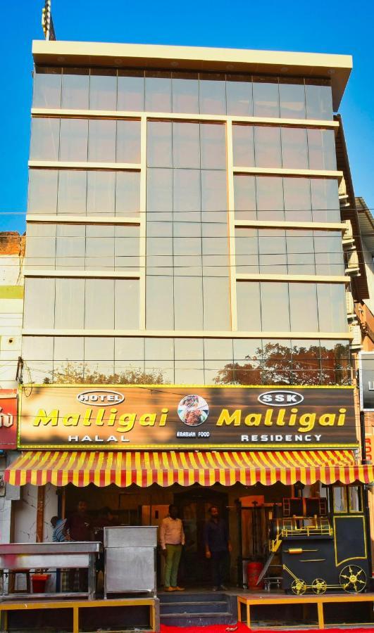 Ssk Malligai Residency Ramanathapuram Buitenkant foto