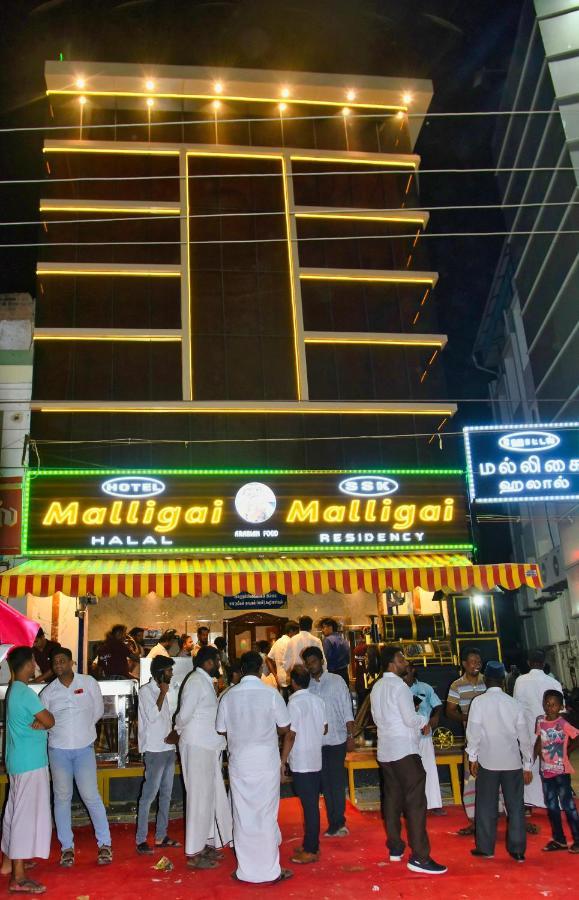 Ssk Malligai Residency Ramanathapuram Buitenkant foto